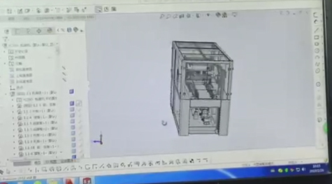 案例展示